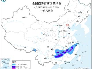 暴雨黄色预警：湖南中部、江西中部、广西东北部等地局地有大暴雨