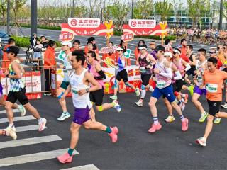 1.2万名跑者参赛 “通北”马拉松首次延伸至廊坊大厂