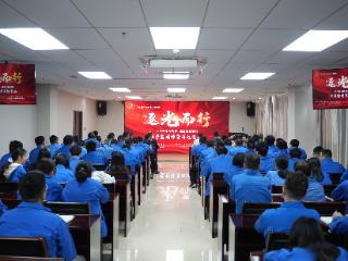 逐光而行 薪火永续 科学家精神宣讲报告会走进山东天鹅棉业