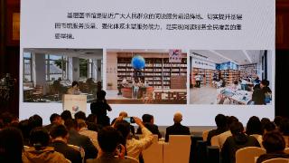 图书馆全民阅读论坛暨2026年公共图书馆服务宣传周主场活动在江西南昌举办