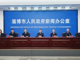 【权威发布】淄博市中级人民法院：进一步优化知识产权审判布局 健全工作机制