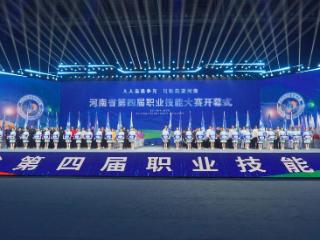 匠心护航技能盛会 新乡职业技术学院全力保障河南省第四届职业技能大赛顺利启幕