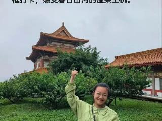 临沂六中西城校区春假实践活动纪实