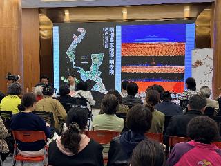 南京明故宫社区“明学社·明风新韵”文化普及系列活动第三期落幕