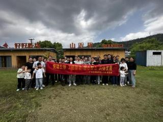 党建引领聚合力 工团联动暖人心——上饶市广丰区邮政开展主题团建活动