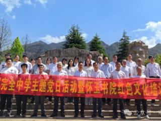 传承英烈精神，践行育人使命——玉山县六都完全中学开展主题党日活动
