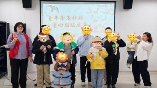 苏州黄桥街道儿童关爱之家开展春日手作主题活动
