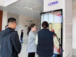 盐城盐都： AI赋能政务服务 智慧办事更有温度