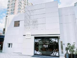 艾尔莎医美 医学 + 美学 双轮驱动：长春医美机构差异化发展新样本