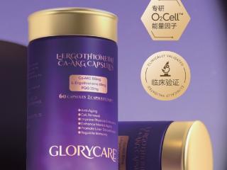 Glory Care三相胶囊正式上架，三相同抗能撬开多大市场？