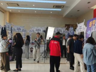 央企聚力助振兴 农特产品进黔城——贵州联通安顺市分公司举办乡村振兴农特产品展销专场