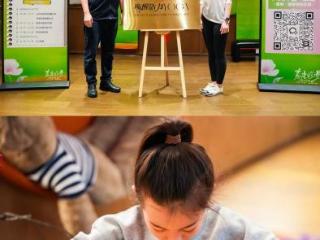 春日瑜见美好！保利山东区域POLY吾+乐动社群瑜伽课堂温情启幕