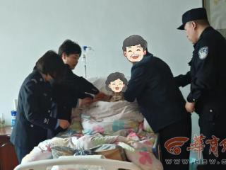 鄠邑民警上门为村民办证