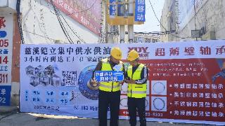 山东移动临清分公司圆满完成2026烟店轴承春交会通信保障任务