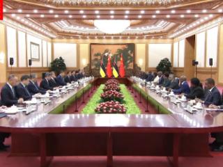 视频丨习近平会见莫桑比克总统：中莫传统友谊穿越历史 跨越山海