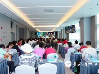 遵义市第二届合唱艺术交流旅游推介活动在深圳举行