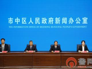 林长制赋能生态保护 市中区绘就绿色发展新画卷