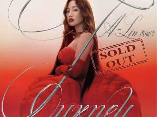 歌迹踏港，声动红磡！A-Lin「歌迹」香港站连唱三晚完美落幕