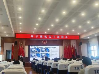 平度市第三人民医院专家走进店子镇党委，科普猝死预防与急救知识