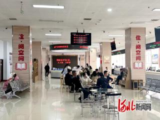 邢台市住建局房屋交易与产权管理中心“住·阅空间”用书香温暖服务