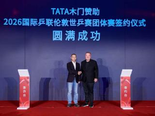 为爱要强 致静非凡｜TATA木门爱拼日启幕 彰显中国家居品牌硬核实力