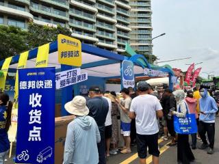 从“怕运”到“求购”：环岛赛收官，德邦“邦骑达”用细节打动骑手