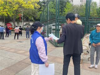 垃圾分类进社区 文明理念入人心——青岛市城阳区垃圾分类宣传活动走进后田文化广场