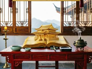 “书中自有黄金屋”竟然是他写的