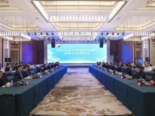 援疆津企大动作！荣程集团与和田地区举行战略签约 扫码阅读手机版