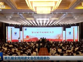 以家庭阅读筑基全民阅读，学大教育金鑫解读句象书店五年系统化探索成果