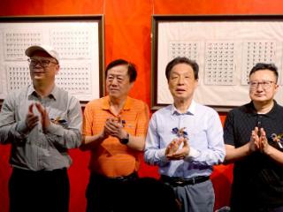 准首轮生肖邮票·奔马邮王全球首发仪式广州盛大举行