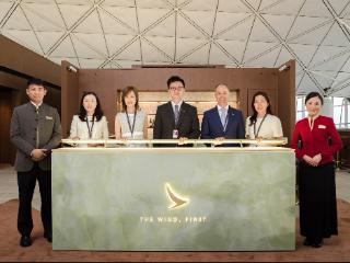 国泰航空推进贵宾室升级项目 寰宇堂完成翻新重新开放