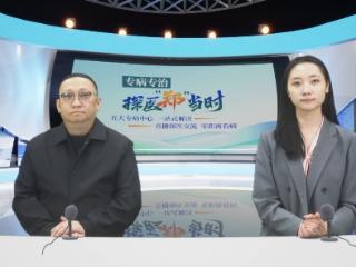 “外科医生的噩梦”在河南有了克星丨探医“郑”当时