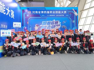 太圈粉！从赛场到课堂，河南这群小小体验官解锁硬核技能