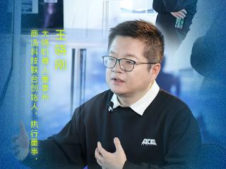 写给未来的五年｜希望机器人能够走向千家万户