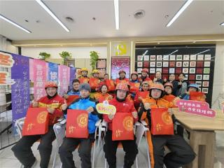 全民阅读时代 “三越书会”的“悦读”答卷