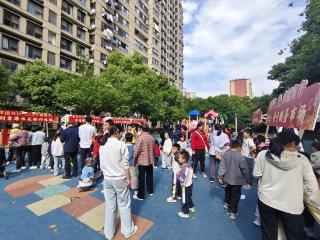 “便民暖邻里，春日聚幸福”