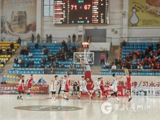 热血逐梦 燃动习水！山河主场 冠军联赛习水启程赛第二日赛事精彩纷呈