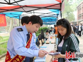 元氏县：多部门协同普法 筑牢就业用工合规防线