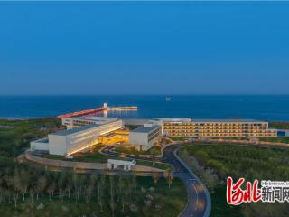 秦皇岛市北戴河新区滨海度假“新”意全开，等您来！