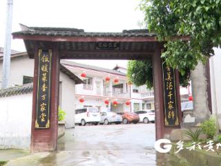 寻味绥阳｜藏在蒲场田园里的匠心刨锅汤 一站式解锁近郊慢度假