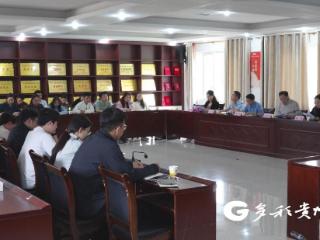 全民阅读活动周 播州区尚嵇镇这样为年轻干部“补钙”