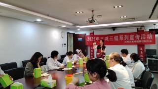 枣庄市薛城区疾控中心开展肿瘤防治专题宣传活动