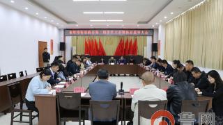 垎塔埠街道商会第二届会员大会暨换届选举大会召开