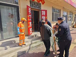 精准发力治顽疾 精细管理提颜值 青岛西海岸新区珠海街道综合行政执法中队全面开展市容环境提升整治行动