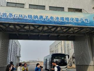 牢记嘱托开新局 日新江淮往前赶|技改、挖潜、扩能，阜阳海钠助力安徽成为全球钠离子电池产业高地