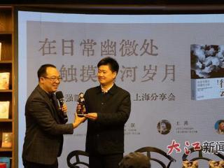 朱强：人间春色里 又闻南风起