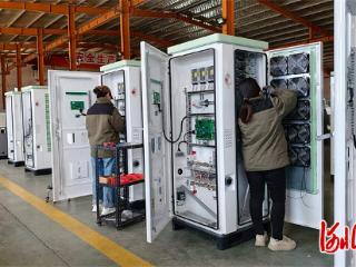 新闻纵深｜订单旅行记⑦：一组充电桩的联动交响