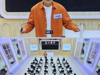 全国第二名！西附初中孙高原老师斩获《超级语文课》第五季总决赛亚军