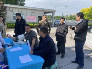 菏泽市应急管理局开展无偿献血公益活动